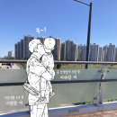 차아빠 이미지