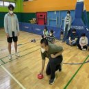 사회체육센터 이미지