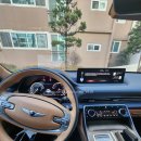 유성카1급서비스 이미지