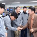 ㈜의정환경개발 경기일보