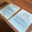 서울충정로우체국 | 서울 충정로 우체국수련원 이용후기 (6인실)