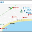 공영목욕탕 이미지