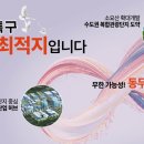동두천중앙성모병원 이미지