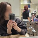 다니 살롱 | 자연스러운 중단발 물결펌 상봉역 미용실 살롱드바니 후기