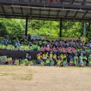 이천어린이집 이미지