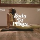 바디컨트롤 필라테스 | [공지] 대구동구필라테스 ㅣ 개인레슨 회원님들이 직접 남겨주신 생생 리뷰 바디투필라테스