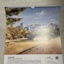 [강남구민 혜택] 2024년 나들이 운동 명소 달력, 365 건강노트 수령 후기