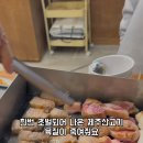 제주덕구 삼성점