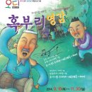 오디뮤직 네이버블로그