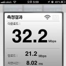 출장컴퓨터수리컴닥터PC119 이미지