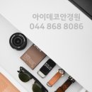 룩&아이안경 이미지