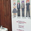 채플린 소극장 이미지