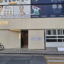 만포장횟집 | 부산 연제구 거제동 만포장횟집 맛집추천 내돈내산후기