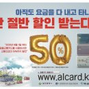 8 이미지