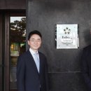 (주)유일약품 이미지