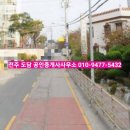 덕진-116 이미지