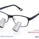 이룸메디텍 이미지