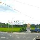 오미1동 이미지