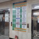 대하골프아카데미 이미지