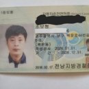 남구-038 이미지