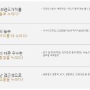 센트럴푸르지오 교통섬 이미지