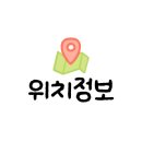파충류샵참크레