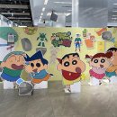 명덕유치원 | 더현대 대구 짱구 팝업스토어 포토존 귀엽당