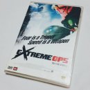 오피에스(OPS) 이미지