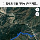 북벽가든 이미지