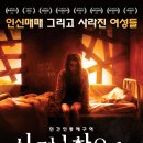 (주)하우스미디어
