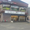 씨유용인이동천리점 | 용인 천리 진짜맛있는집 시원한 냉메밀과 바삭한 돈까스 정식 맛집