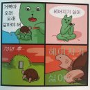 주커피로스터스