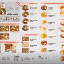 서가앤쿡 이미지