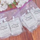 한솔바이오한방