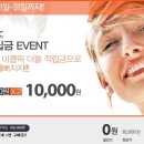 쏨뷰티