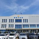 영천시의회 이미지