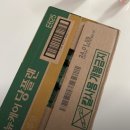 (주)케이디 | 신장투석, 신장이식, 뉴케어당플랜, 뉴케어케이디 후기<비교표포함>