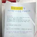 과천시민회관 연습실별님 | 얘들아, 우리 연극놀이할까? (1탄)