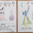 상원약국 이미지