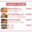 수도 한우목장 이미지