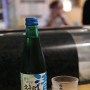 안산초밥맛집 오이시초밥 A세트 광어연어 내돈내산 후기