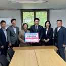 사회복지법인 미래재단 이미지