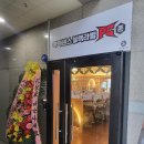 아이센스 블랙라벨PC존 청주지웰시티점 | 청주 지웰시티 피시방 비흡연자도 편안하게!