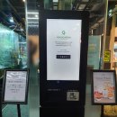 거북이가든 이미지