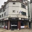수원-0946 네이버블로그