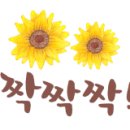 장월경로당 이미지