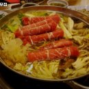 정왕흑염소 | 정왕역 맛집 느티나무집 리뷰추천메뉴가격주차영업시간