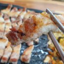 본래순대건양대점