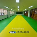 수원매화초등학교 이미지