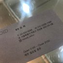 무이드(MOOID)